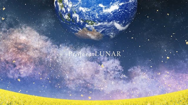 Project:LUNAR